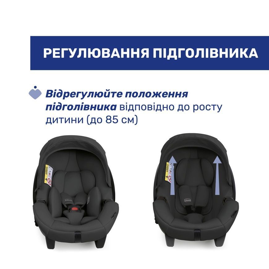 Автокресло Kory Plus i-Size, группа 0+ для младенцев, Chicco, 0-15 мес фото