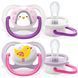 Пустышка Ultra Air "Animal" для девочки, Philips Avent, 0-6 мес