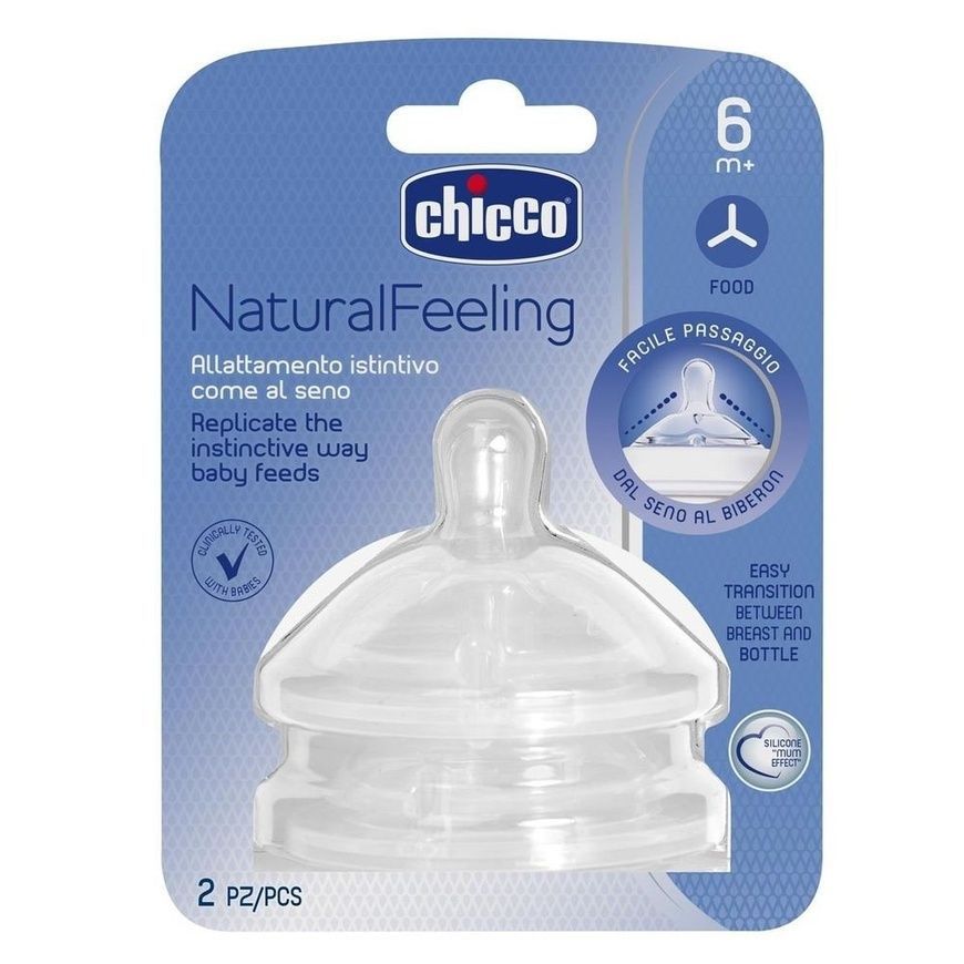 Соска силіконова Natural Feeling (STEP UP NEW), для каш 2шт для немовлят, Chicco, 6 міс+ фото