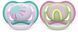 Пустушка Ultra Air для немовлят, Philips Avent, 0-6 міс, 2 шт
