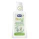 Гель захисний від комарів Chicco Naturalz, 60 мл