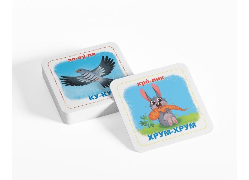 Умные карточки детские. Знакомство со звуками. 30 карточек, Crystal Book фото