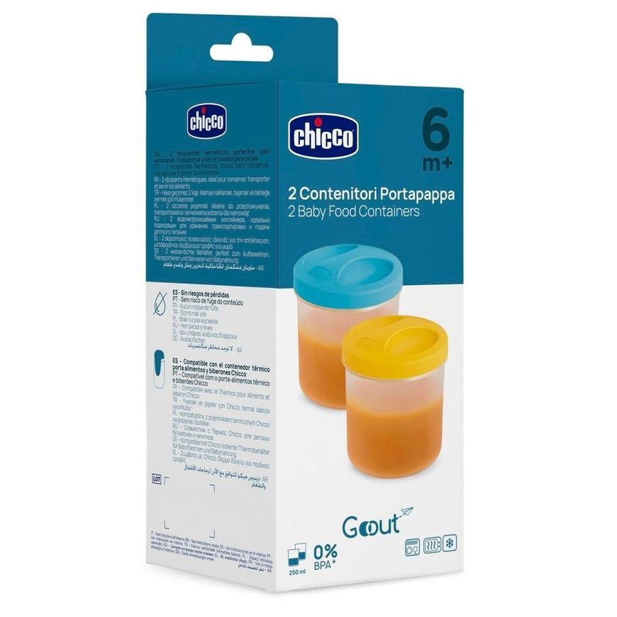 Контейнери герметичні для дитячого харчування 2 шт., Chicco, 250 мл фото