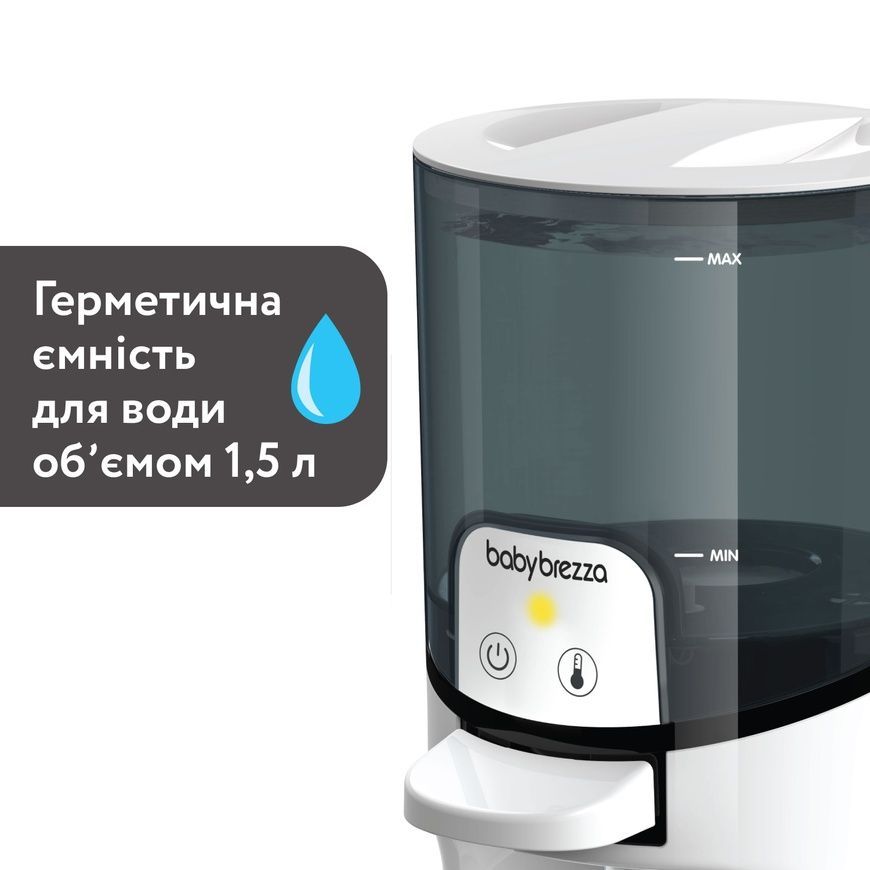 Підігрівач води для дитячої суміші Instant Warmer, Baby Brezza фото