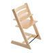 Стульчик Tripp Trapp Natural, Stokke