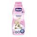 Пом&rsquo;якшувач тканин "Sensitive Delicate Flowers", Chicco, 750 мл