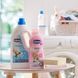 Гель для стирки "Sensitive", Chicco, 1,5 л